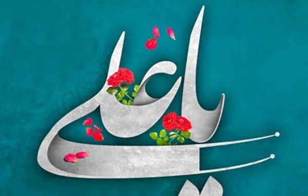 القاب حضرت علی (ع) | فهرست تمام کنیه ها و لقب های امام اول شیعیان