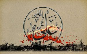 القاب حضرت علی (ع) | فهرست تمام کنیه ها و لقب های امام اول شیعیان