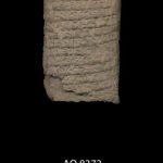 ببینید: نامه عجیب بچه‌ای به مادرش در ۴۰۰۰ سال قبل